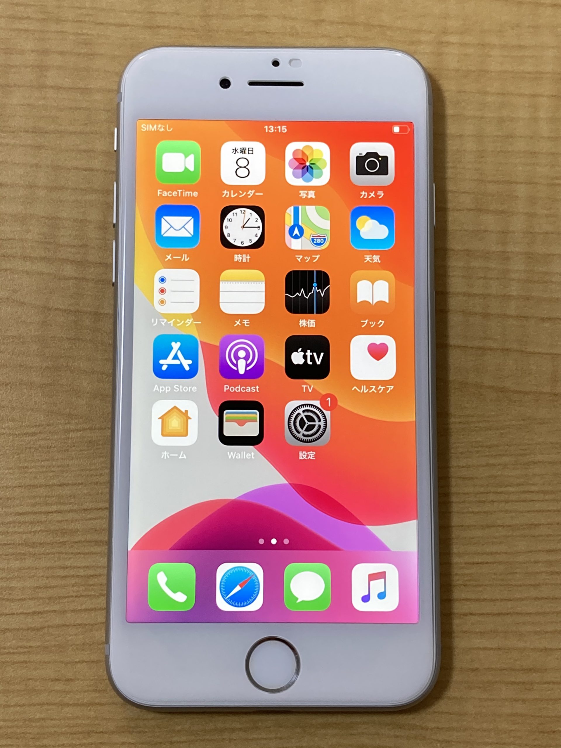 iPhone8 64GB SIMフリー | iFoneターミナル