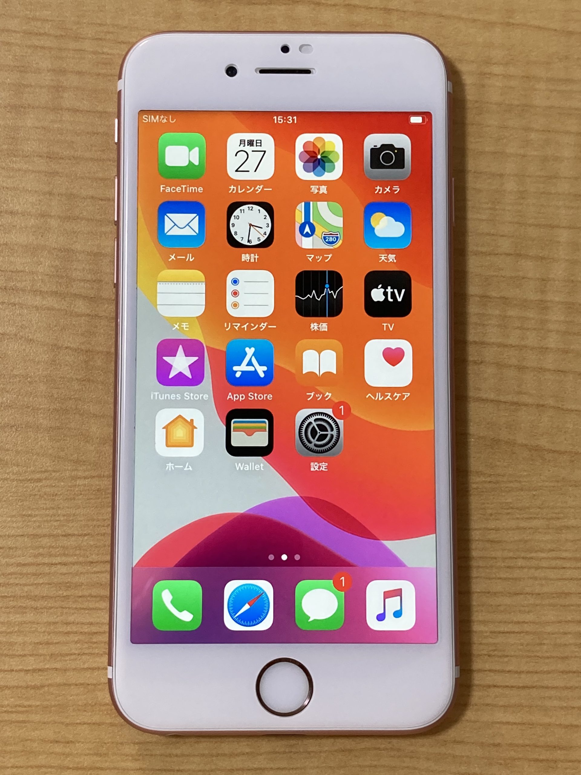 iPhone6S 64GB ローズゴールド SIMフリー | iFoneターミナル